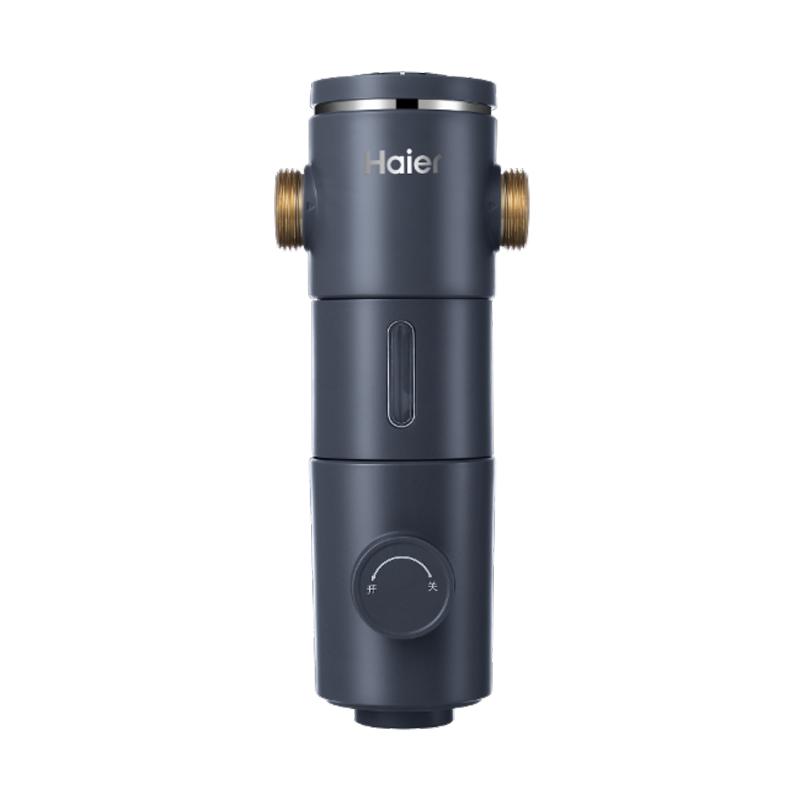 海尔前置过滤器家用水路保护器反冲洗净水器家用全屋过滤器HP-37