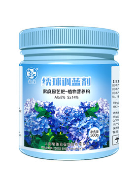 绣球调蓝剂硫酸铝调色剂花肥料