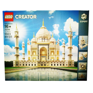 乐高玩具lego 10256泰姬陵创意男子孩儿童益智拼装积木礼物2021