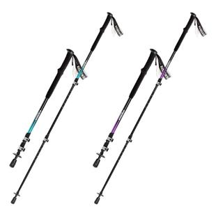 鲁滨逊旭日登山杖铝合金伸缩便携式女款折叠碳素专业徒步户外手杖