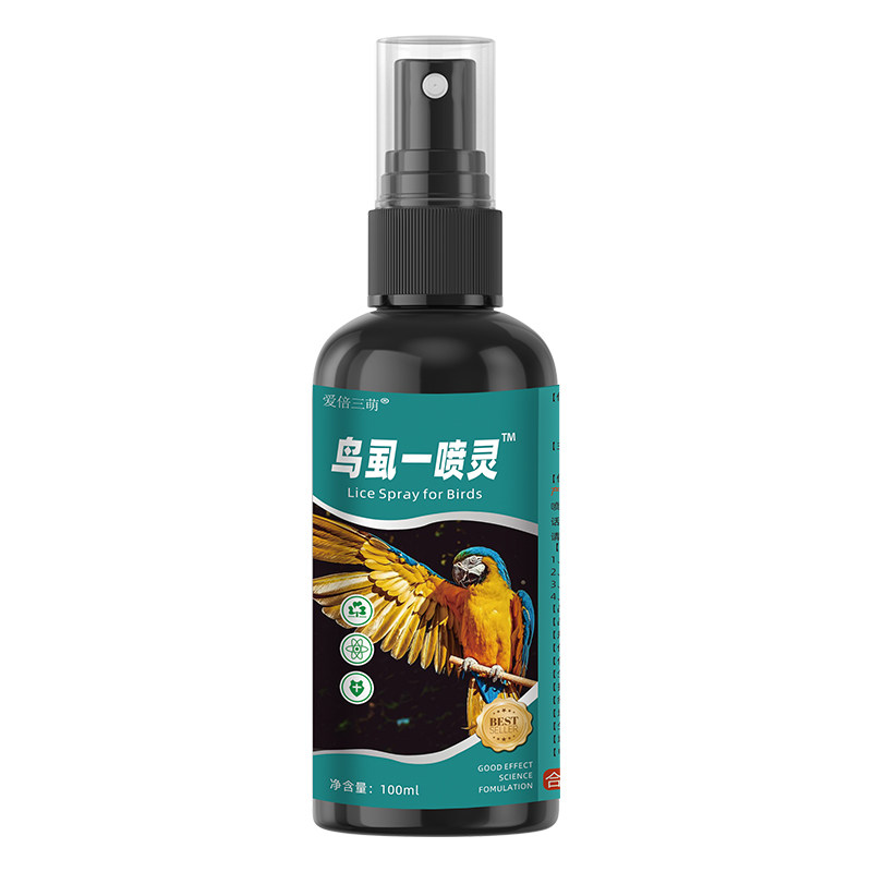 爱倍三萌鸟用除臭剂温和