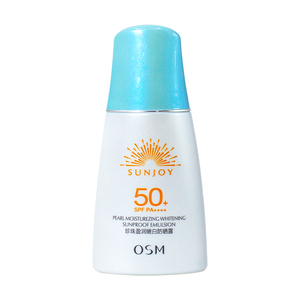 欧诗漫防晒露SPF50清爽不油腻