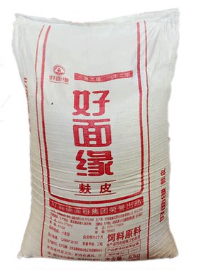纯小麦麸皮｜无掺假钓鱼专用