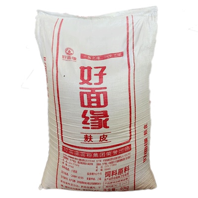纯小麦麸皮｜无掺假钓鱼专用