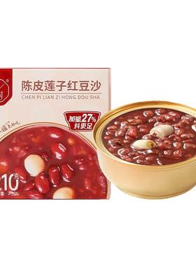 陈皮莲子红豆沙饱腹代餐免煮速食红豆八宝粥甜品羹即食165g速食粥