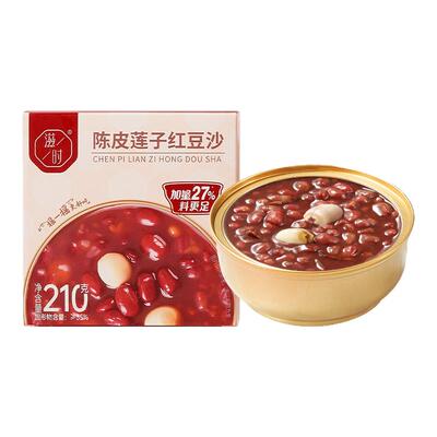 陈皮莲子红豆沙饱腹代餐免煮速食红豆八宝粥甜品羹即食165g速食粥