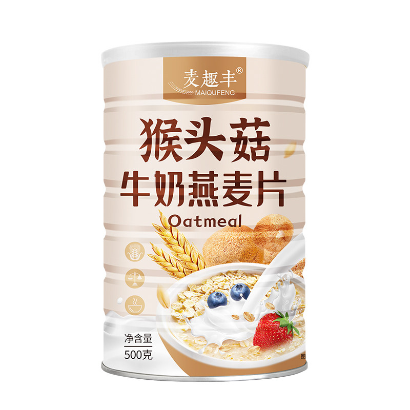 麦趣丰猴头菇牛奶燕麦片饱腹代餐