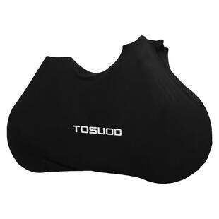 塔斯队长自行车全包裹防尘罩单车耐磨保护套公路车山地车通用车衣