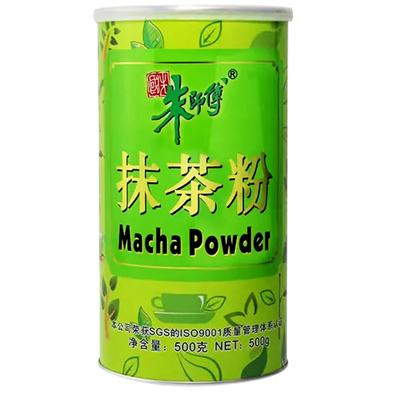 朱师傅抹茶粉商用奶茶蛋糕调味料