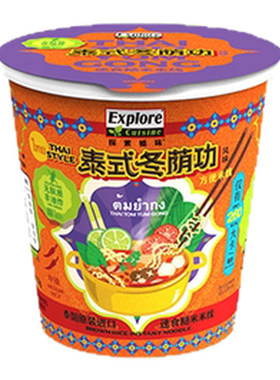 方便米线/泰国原装进口/4口味