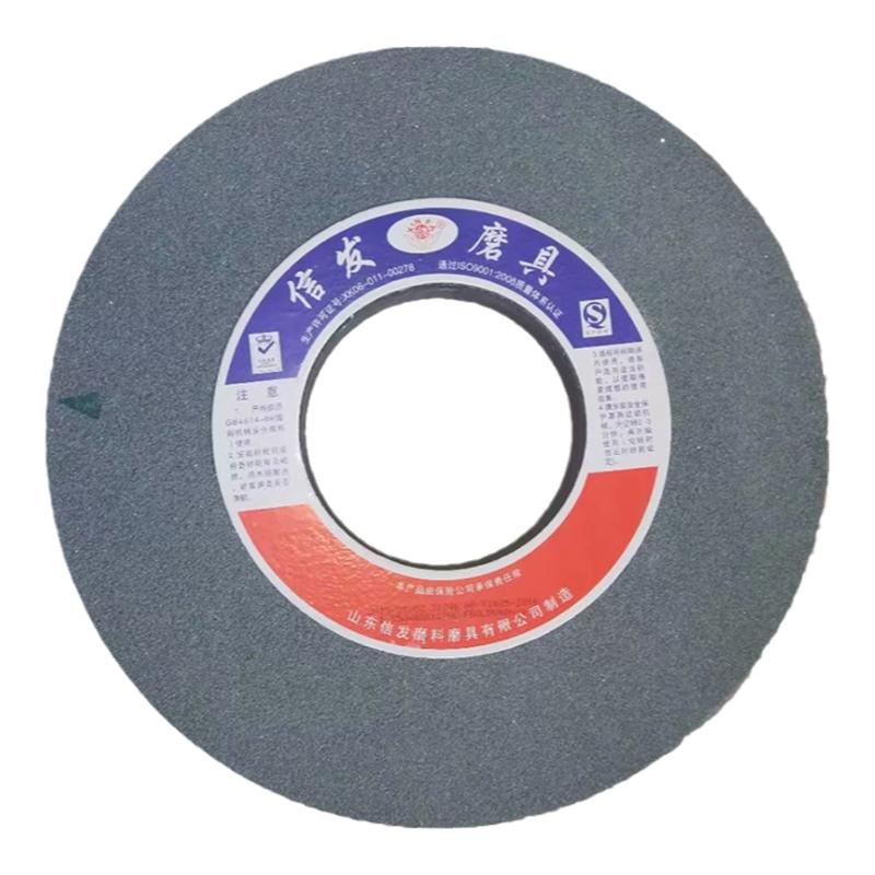 信发陶瓷平面磨床棕白刚玉砂轮机片绿碳外圆磨床铸造件300*40*75