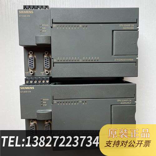 原装正品s7一200cn  CPU224XP 6ES7 214现货议价