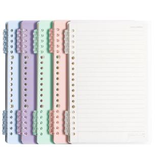 活页本外壳替芯笔记本子活页夹扣环封面b5软面抄高颜值学生活页笔记本大容量加厚线圈本外壳夹空白横线方格