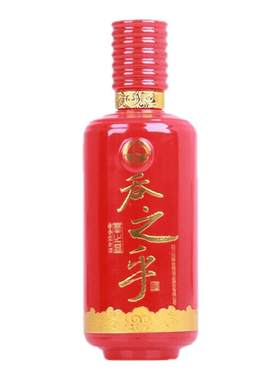 舍得吞之乎红瓷描金小酒100ml