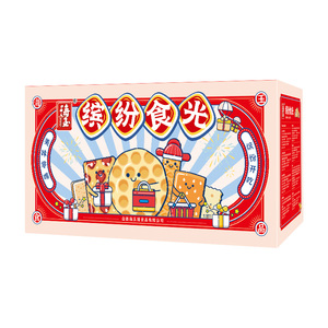 海玉缤纷礼盒山西特产过节送人送礼饼干休闲食品年货零食大礼包