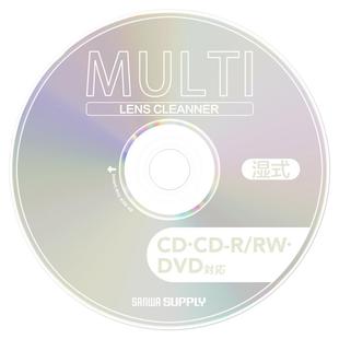 日本sanwa车载cd机导航仪电脑dvd笔记本光驱磁头激光头清洁光盘清洗碟湿式读写头干式蓝光影碟机PS4游戏机PS3