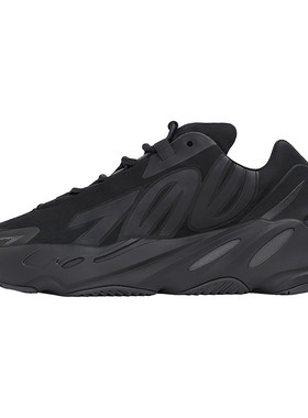 Adidas老爹鞋文字黑武士fv4440