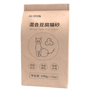 金多乐混合猫砂除臭几近无尘膨润土猫沙豆腐砂满20公斤包邮实惠装