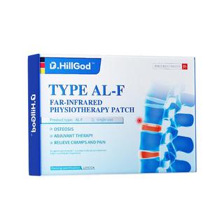 骨刺骨质增生贴膏特效足跟痛筋膜炎脚后疼治疗腰颈椎膝盖关节专用