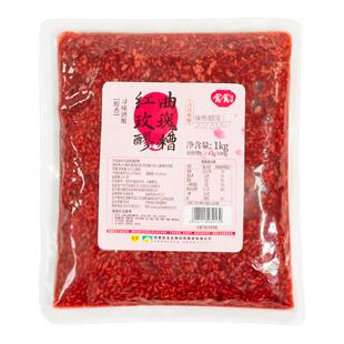 窝窝红曲玫瑰醪糟1kg袋装米酒糯米发酵红曲玫瑰酒酿即食商用家用