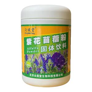众媄堂紫花苜蓿粉固体饮料青汁粉
