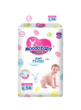 英国花王纸尿裤NB新生婴幼儿专用