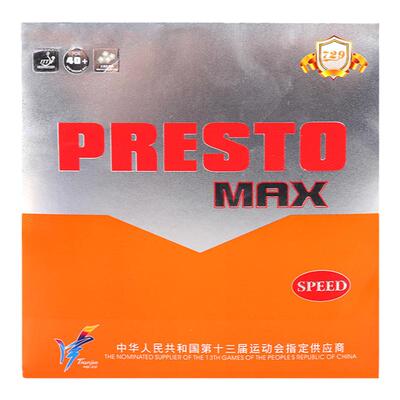 729闪现乒乓球胶皮涩型蛋糕海绵