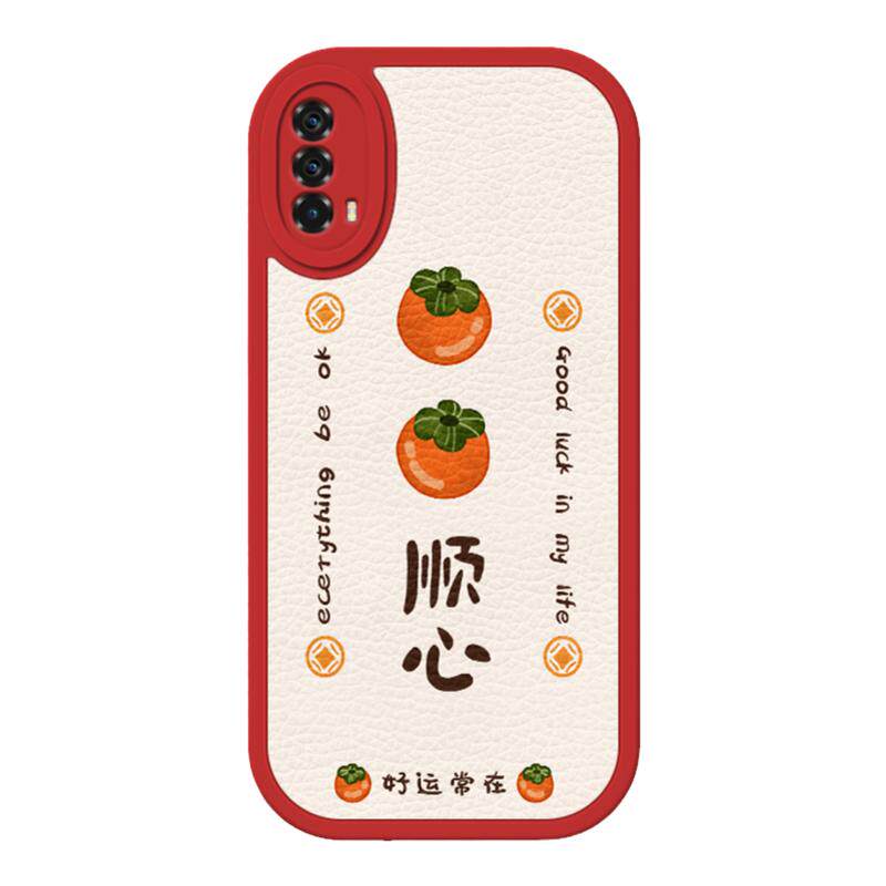 柿柿如意iQOOZ5手机壳新款小羊皮iQOOZ1高级感iQOOZ3软硅胶iqooz5x手机套vivo全包iq00z5创意iqz5防摔5G外壳