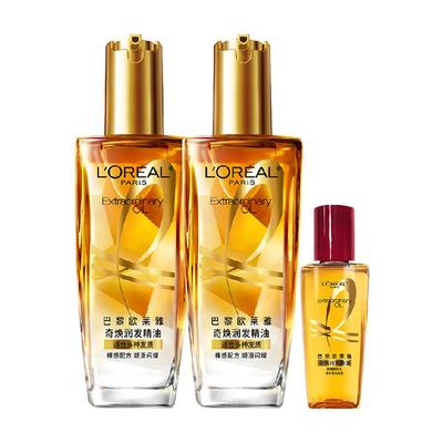 欧莱雅小金瓶护发精油顺滑修护