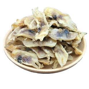 福建福州无沙双头海蛏子干250g海鲜干货 野生生晒大蛏干 一件包邮