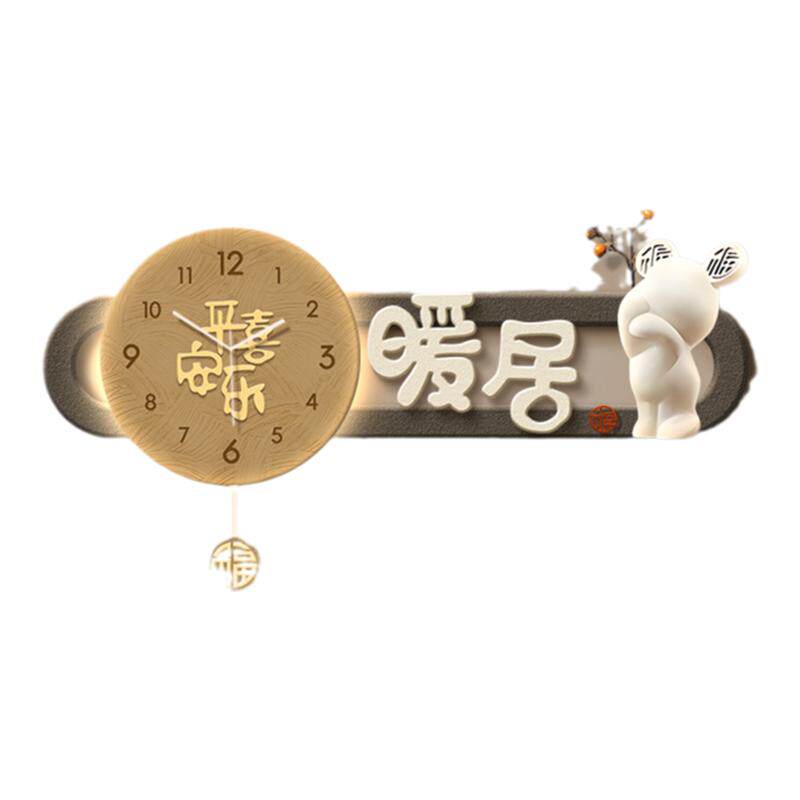 暖居餐厅装饰画侘寂风电视机