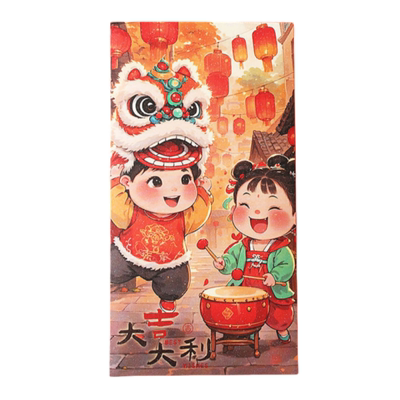 2026红包儿童压岁钱包袋利是封