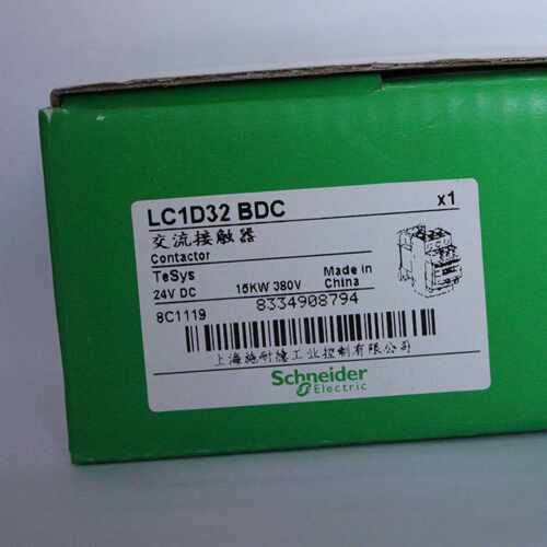 议价施耐德接触器LC1D32M7C电流32A线圈电压220V现货销售质保一年