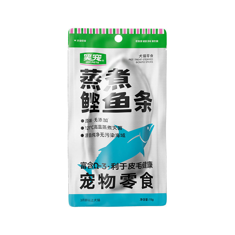 笑宠蒸煮鲣鱼条猫咪宠物零食猫狗通用小鱼干互动美毛健康清仓特价