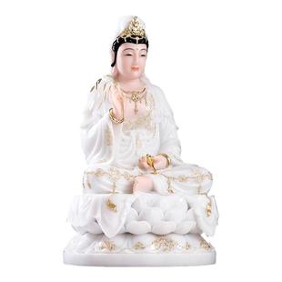 观音菩萨家用供奉摆件汉白玉实心佛像南海观世音地藏王描金坐莲像