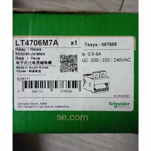 议价LT4706M7A电子式过电流继电器维修