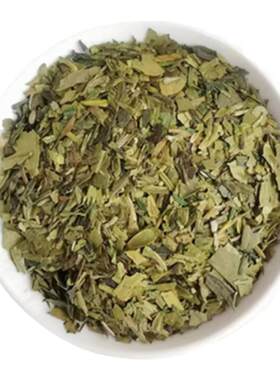 霸王同款醒时春山绿茶