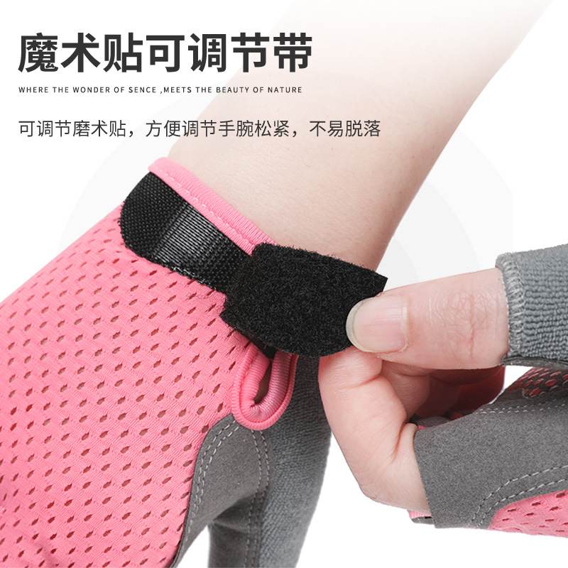 儿童运动半指防护手套车薄骑车平衡自行车透气款防滑轮滑耐磨训练