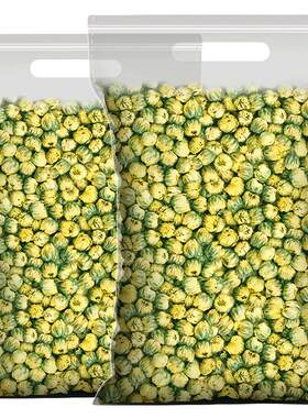 菊花茶非特级金银胎菊杭白菊官方旗舰正品一斤散装散称菊花枸杞茶