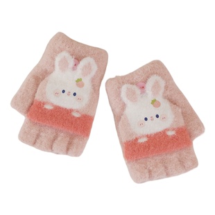 儿童柔软保暖手套女童6-12岁上学专用半指可写字卡通可爱兔子毛绒