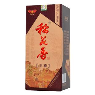 稻花香 陶坛丰藏 浓香型白酒 52度 500ml单瓶 年货节送礼