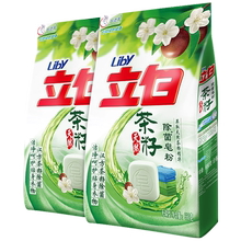 立白天然茶籽除菌洗衣服680g*2袋