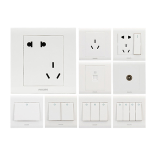 飞利浦P5开关插座面板家装墙壁电源插座五孔带USB空调插座暗明装