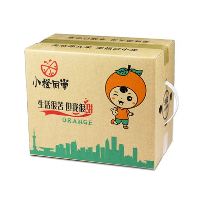 赣南脐橙快递物流包装箱橙子纸箱