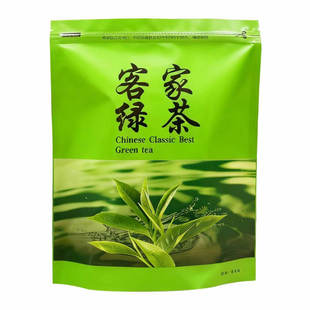 客家农家梅占茶头春茶梅州丰顺八乡绿茶新茶高山云雾炒茶浓香500g