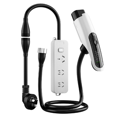 新能源汽车随车充电放电一体枪