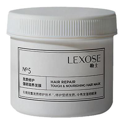 Lexose/勒士滋养烫染受损发膜