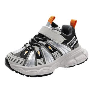 巴布豆童鞋儿童鞋2025冬季新款加绒二棉运动鞋潮牌男童鞋子休闲鞋