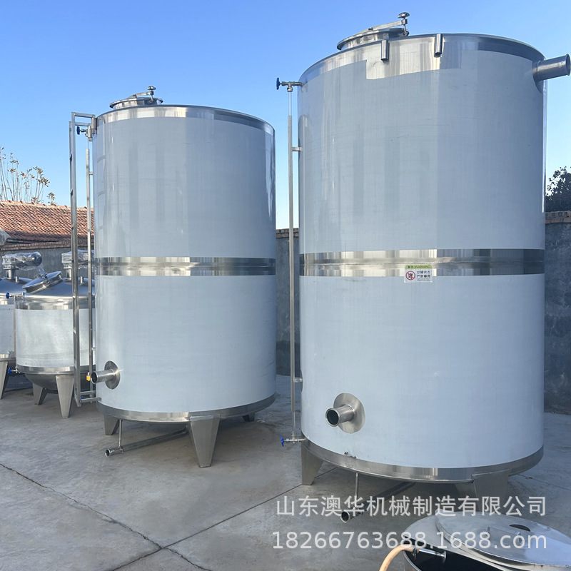 50立方双层不锈钢搅拌罐液体搅拌储罐衬PE反应釜化工搅拌设备