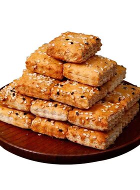 铁棍山药南瓜酥千层酥饼干糕点心